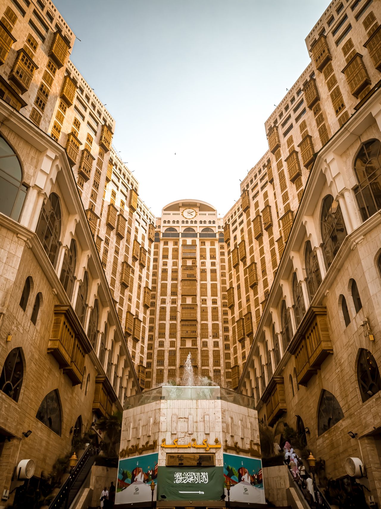 Saudi Arabia